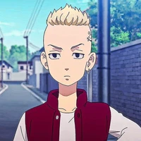 Ryuguji Ken (Draken)