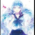 yume