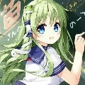 kana- san