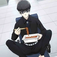 Ego Jinpachi
