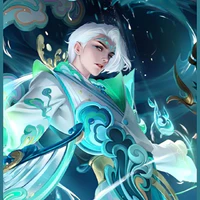Tulen