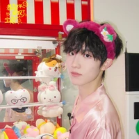 Tô Tân Hạo