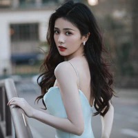 Long Nhật Ngân(Danh Ngân)