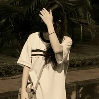 Hồng Nhung
