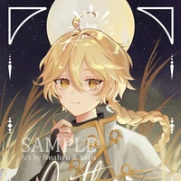Aether (NLH)