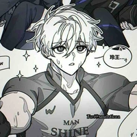 Nagi Seishiro