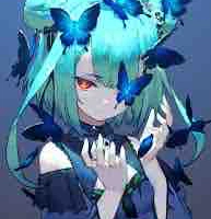 Blue cipher 