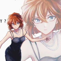 Sherry