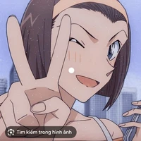 Suzuki Sonoko