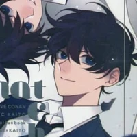 Kudou Shinichi