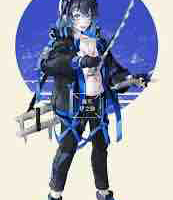 Inosuke