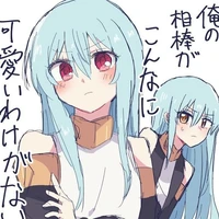 Ciel