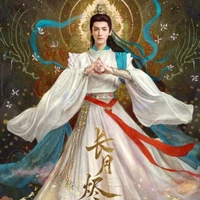 minh dạ ( trần gia hoàng )