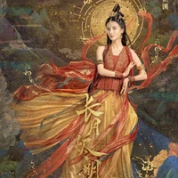 sơ hoàng ( lê tử trúc )