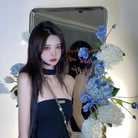 Dương Thục Tâm (nữ9)