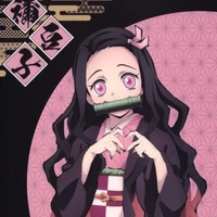 Kamado Nezuko