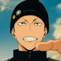 Tanaka Ryunosuke