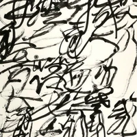 4 đứa tùm lum
