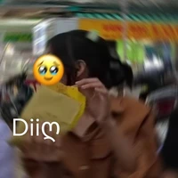 Khả Ái