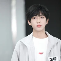 Trương Quế Nguyên