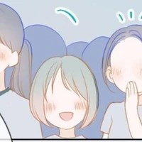 ai đó