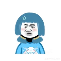 mây
