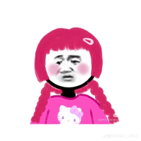 cà