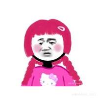 cà