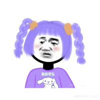 mộng