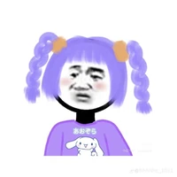mộng
