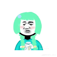 chè