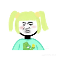 ói
