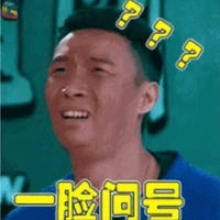 một người nào đó