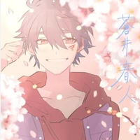 Valt Aoi