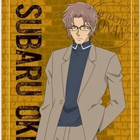 Akai Shuichi _ Okya subaru