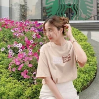 Sarocha Chankimha (Freen)