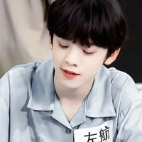 Tả Hàng