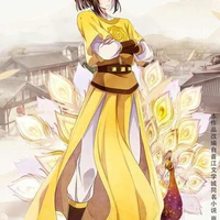 kim tử hiên