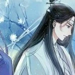 lam hi thần (16 năm sau)