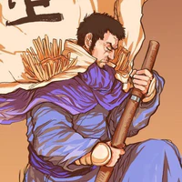 Fujitora