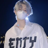 Hoàng Thiên Bạch Dương