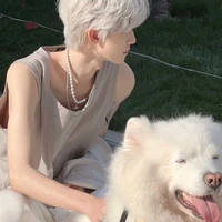 Doãn Kiên Song Ngư