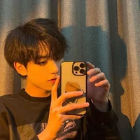 Vương Đình Xử Nữ