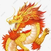 tiểu Hỏa