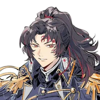Ubuyashiki Yoriichi
