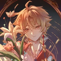 Aether