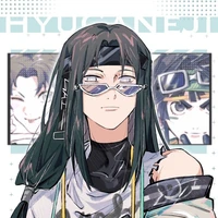 Huyga Neji