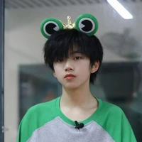 Trương Hàm Thụy