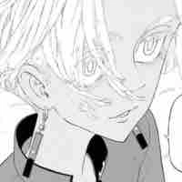 Kurokawa Izana