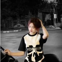 Vũ Hà Linh